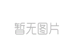 關(guān)于耐火材料的相關(guān)介紹